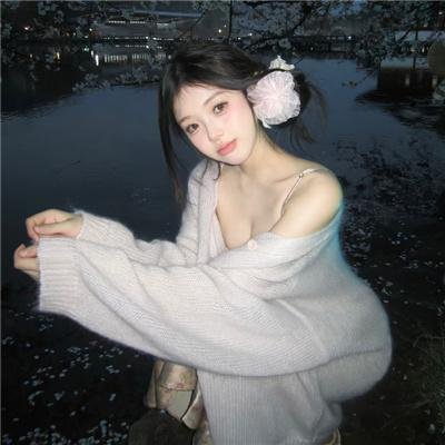 全民追女王